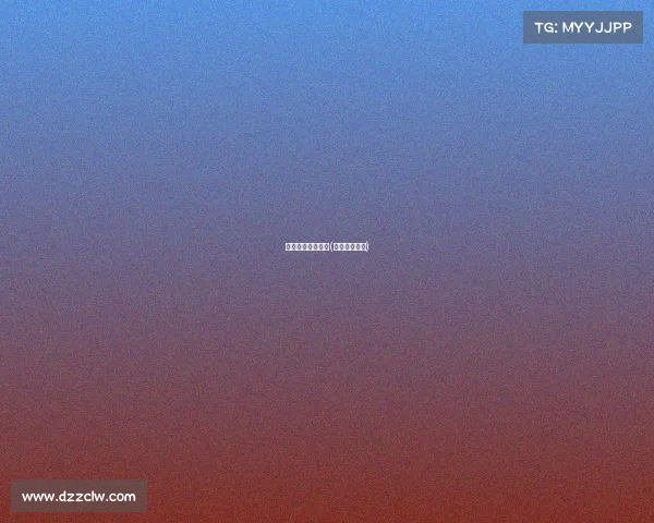 良医电子竞技片段(良医拍摄现场)